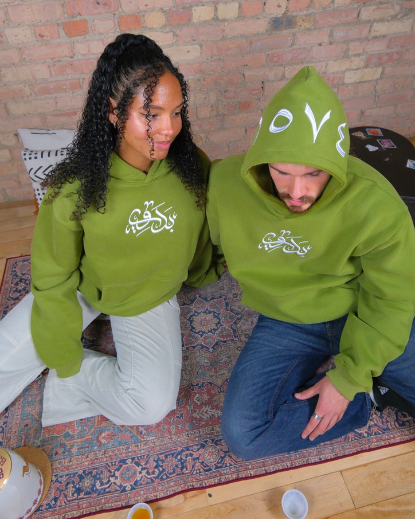 "LOVE From Bedawi" Hoodie - Olive Green