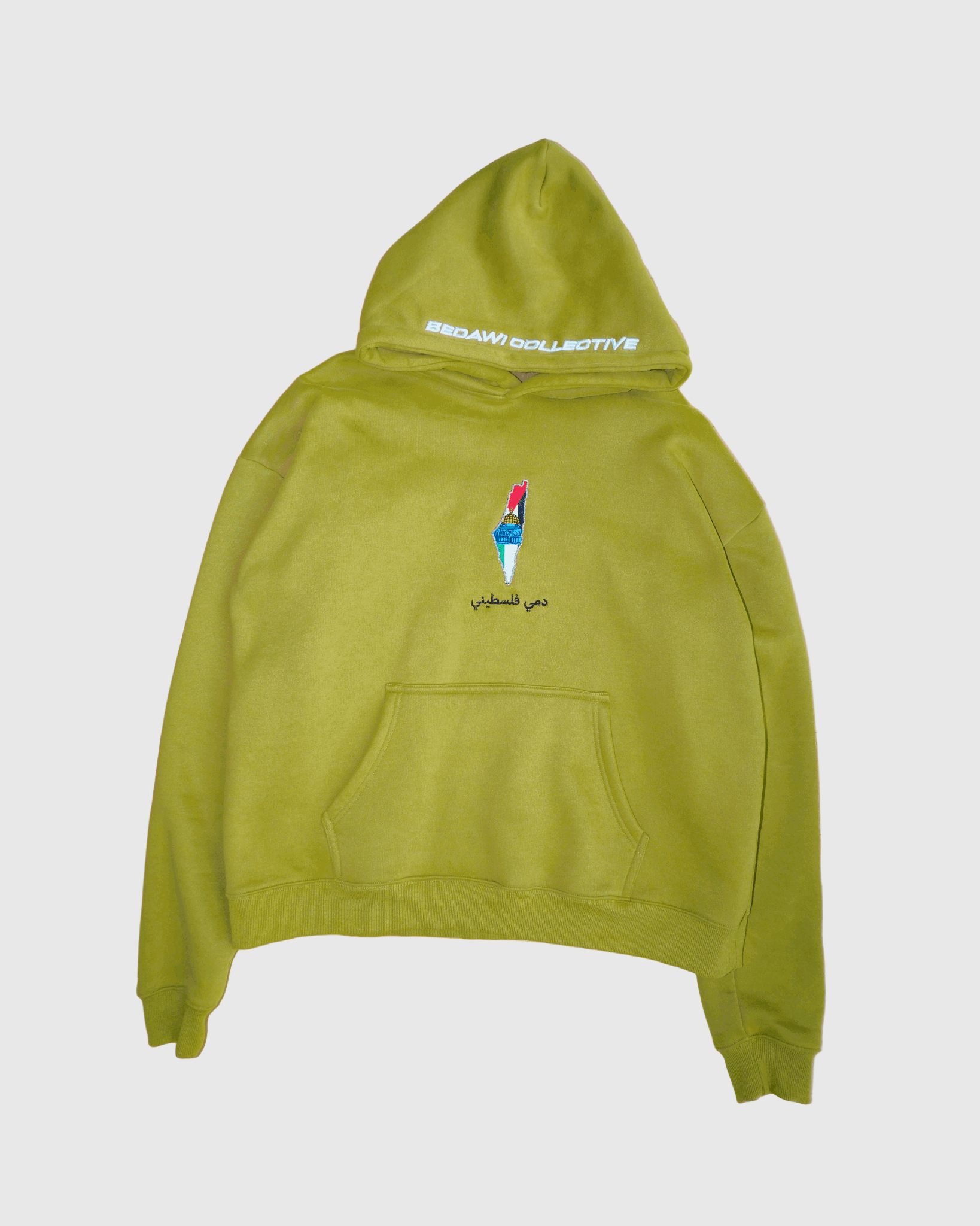 Original Free Palestine Puff Print Hoodie - Olive Green