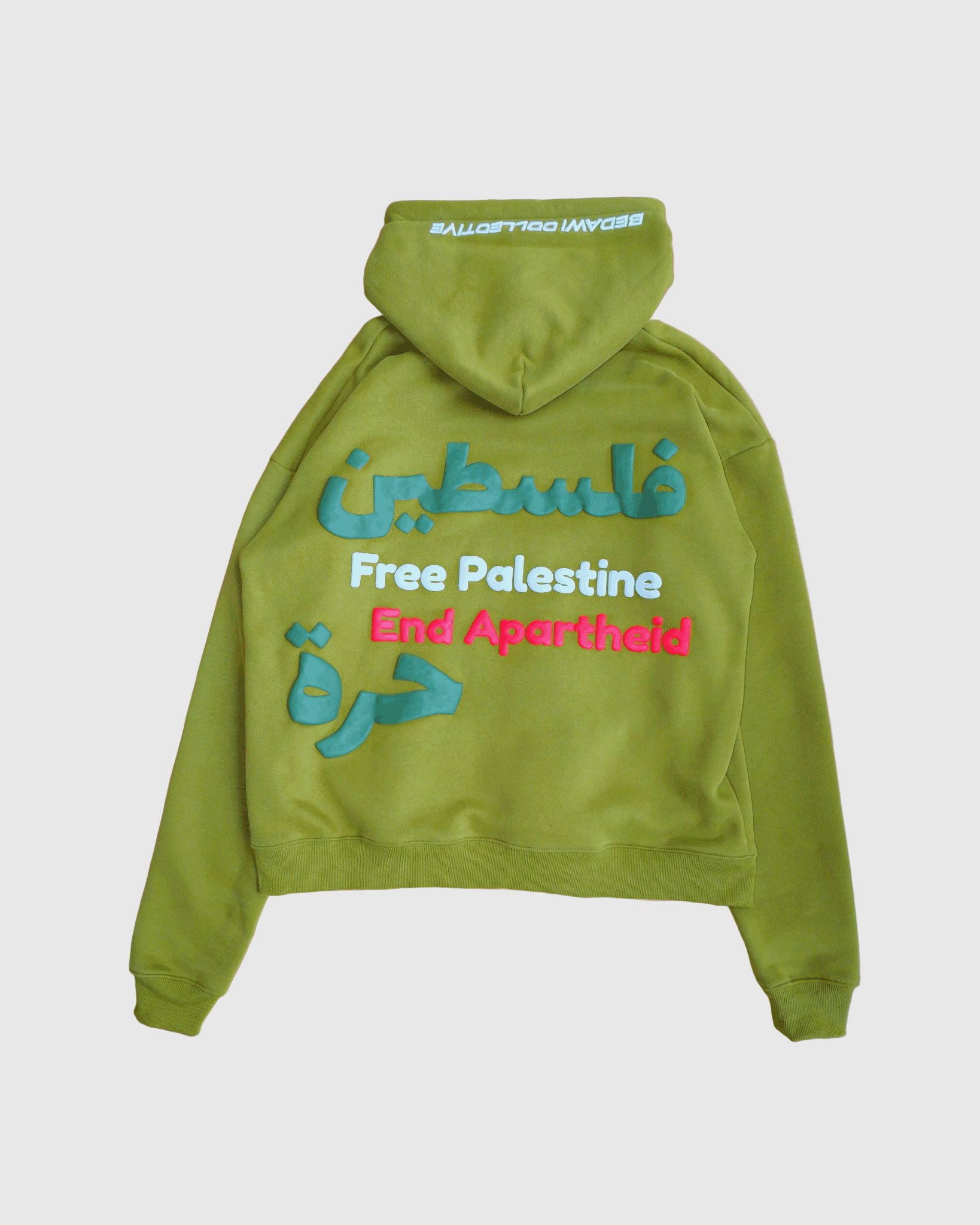 Original Free Palestine Puff Print Hoodie - Olive Green