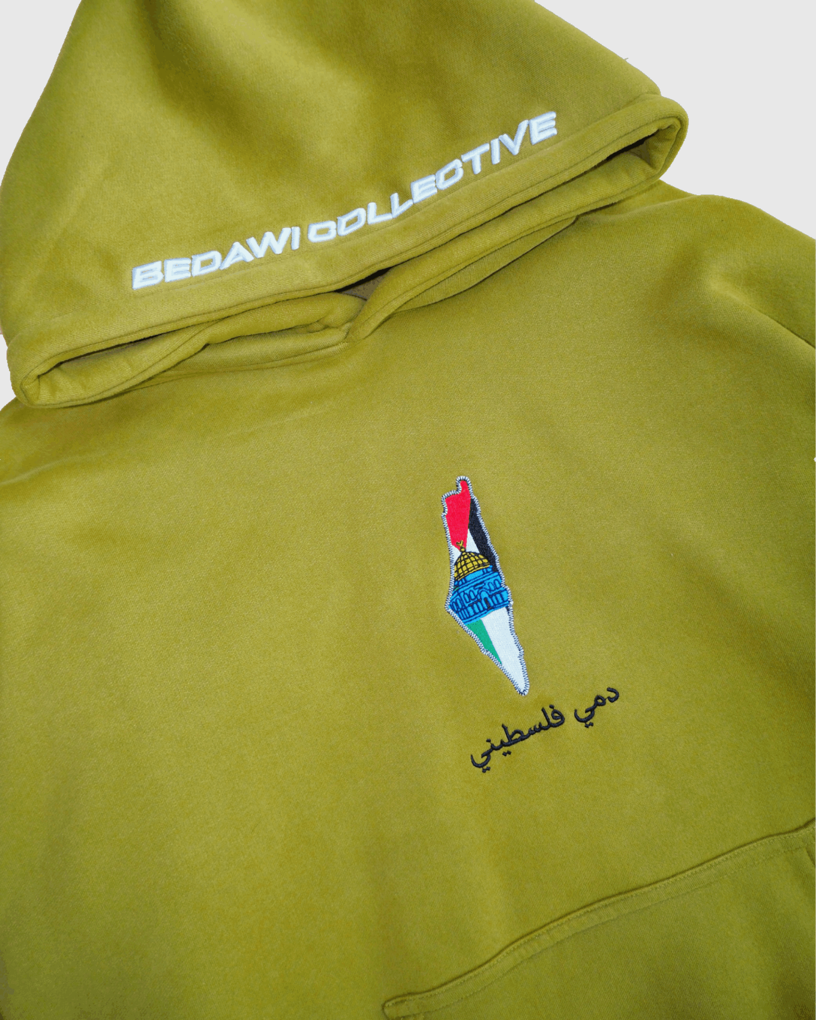 Original Free Palestine Puff Print Hoodie - Olive Green