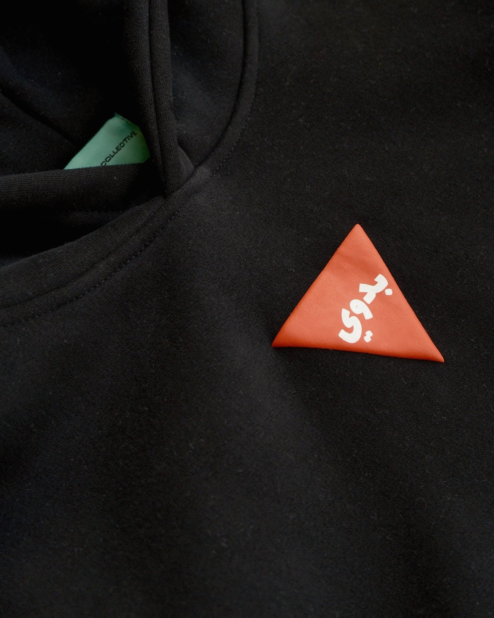 Resistance Hoodie - Black