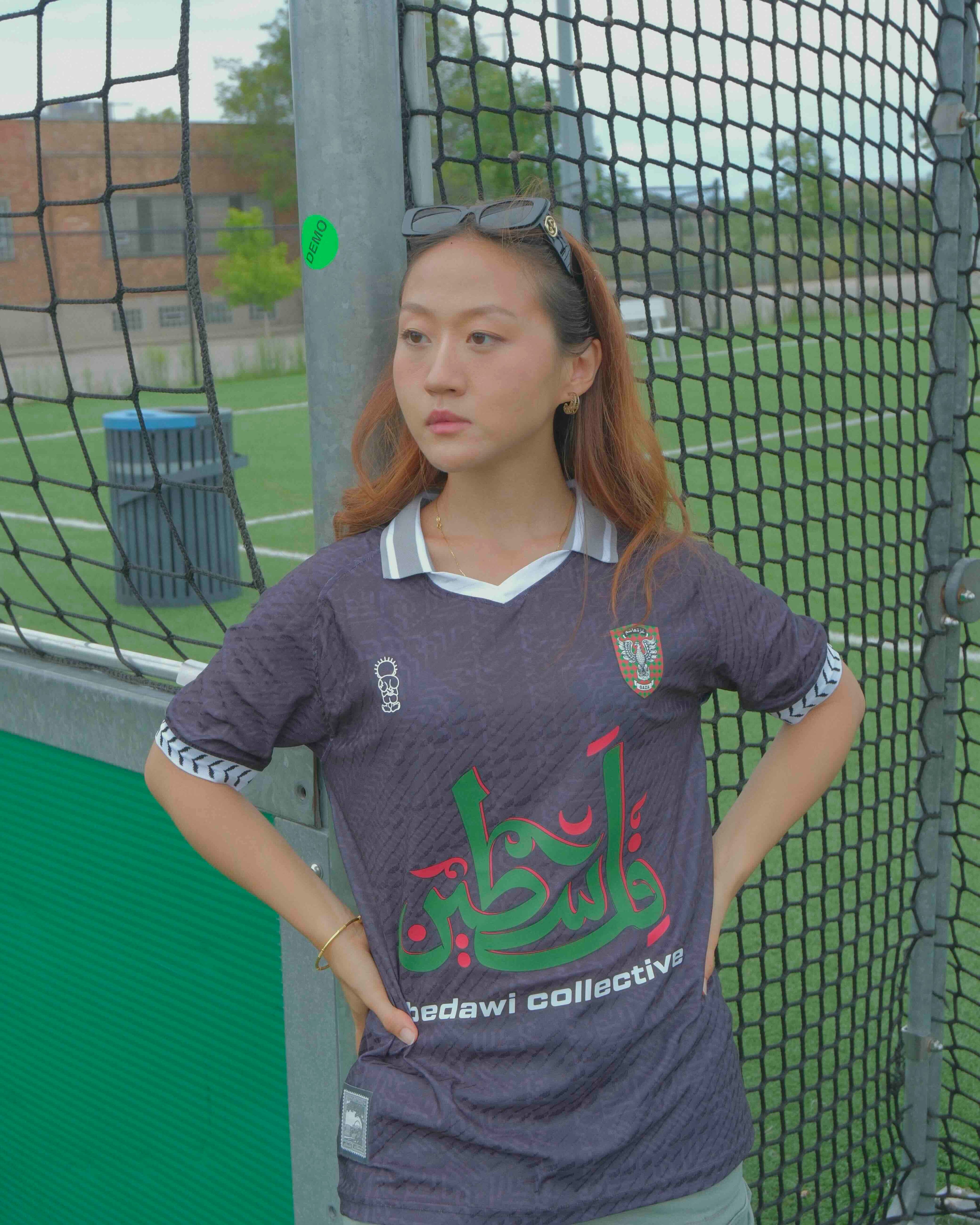 Filasteen Tatreez Home Jersey - Black