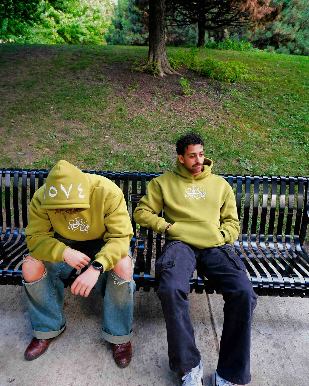 "LOVE From Bedawi" Hoodie - Olive Green