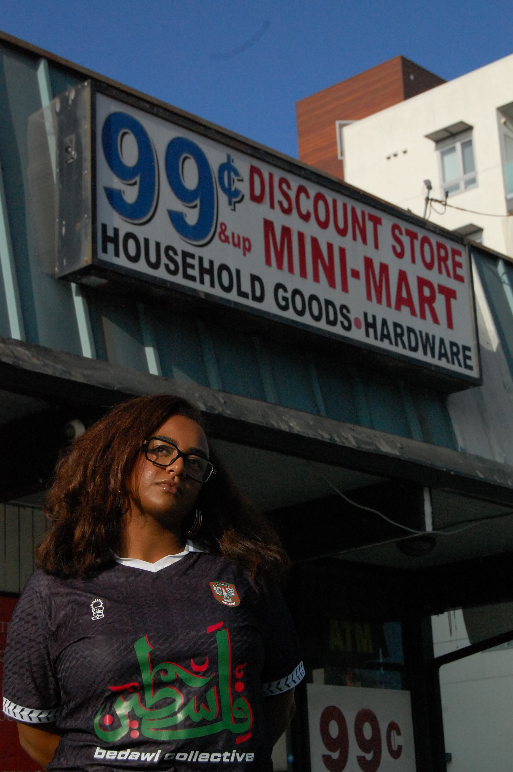 Filasteen Tatreez Home Jersey - Black