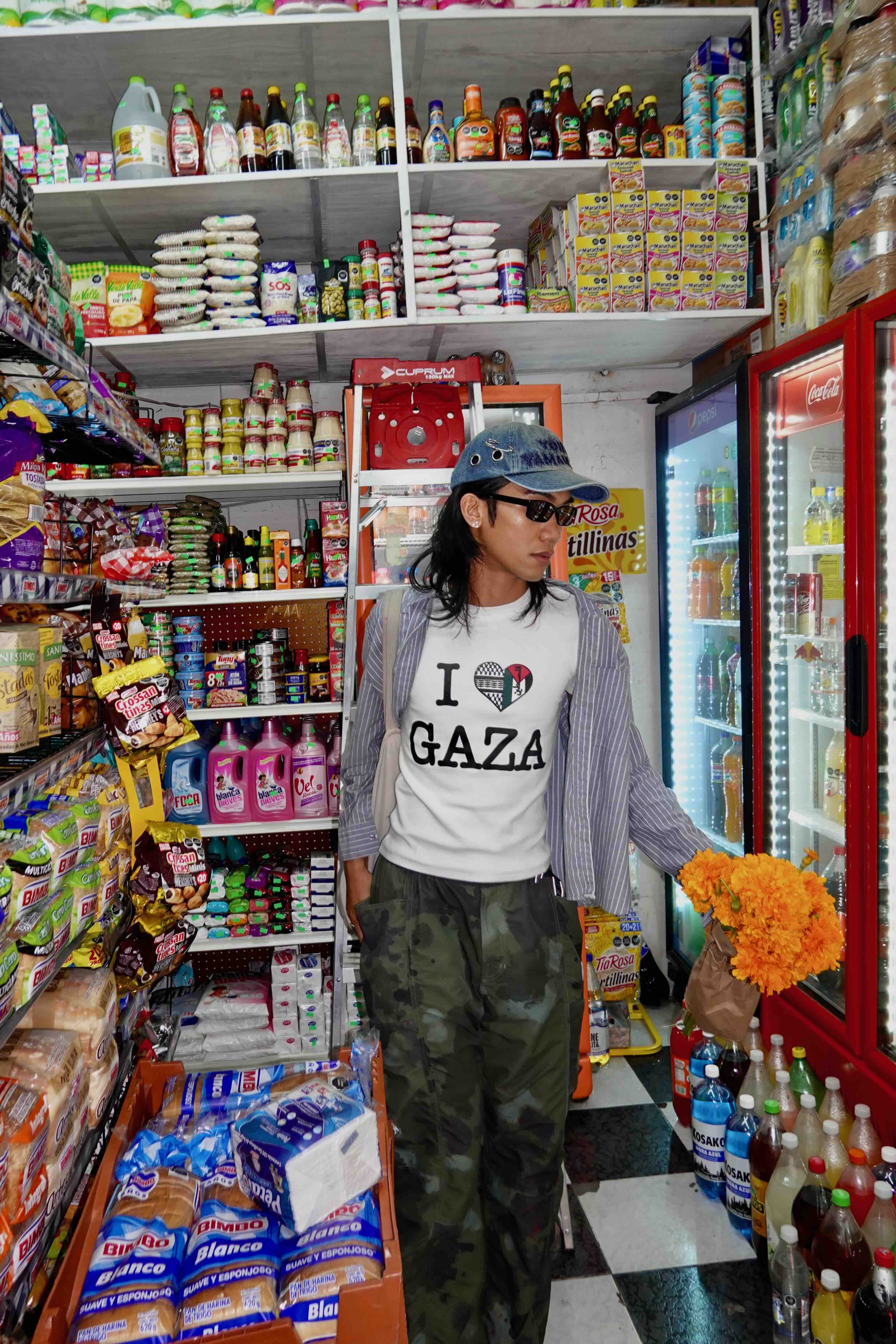 "I HEART GAZA" Ribbed Baby Tee - White