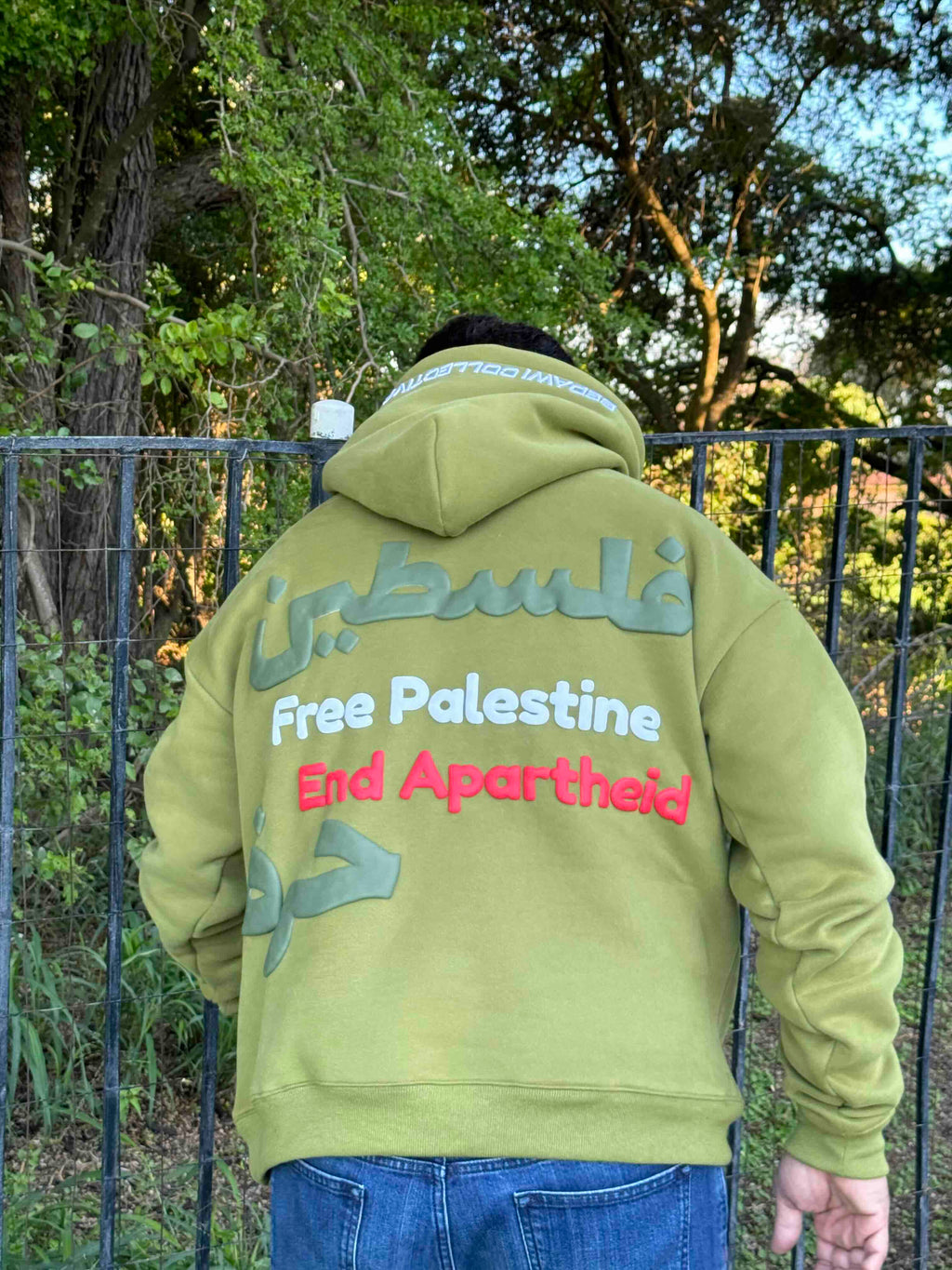 Original Free Palestine Puff Print Hoodie - Olive Green