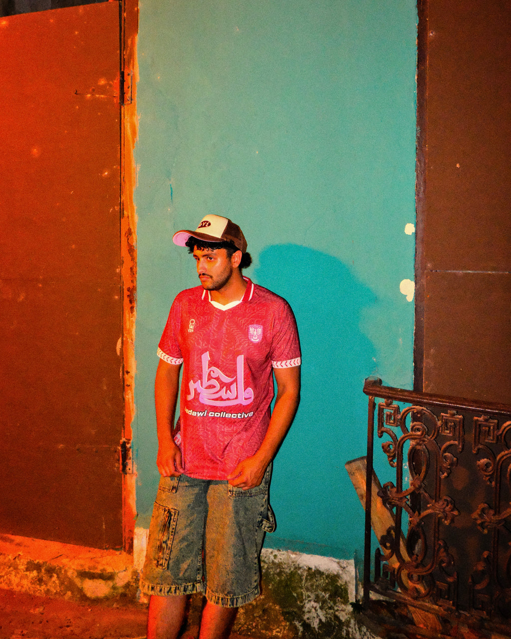 Filasteen Tatreez Away Jersey - Red