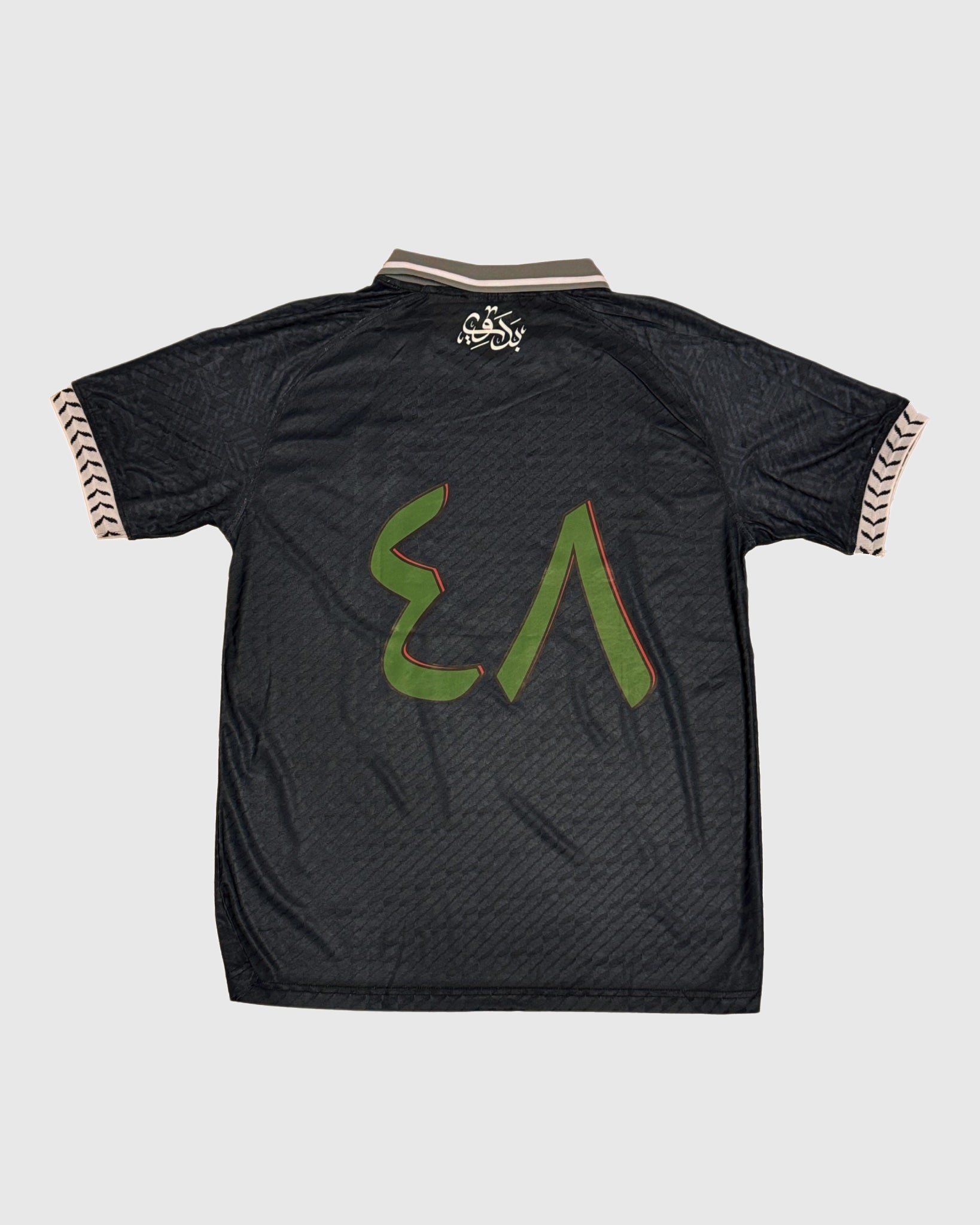 Filasteen Tatreez Home Jersey - Black