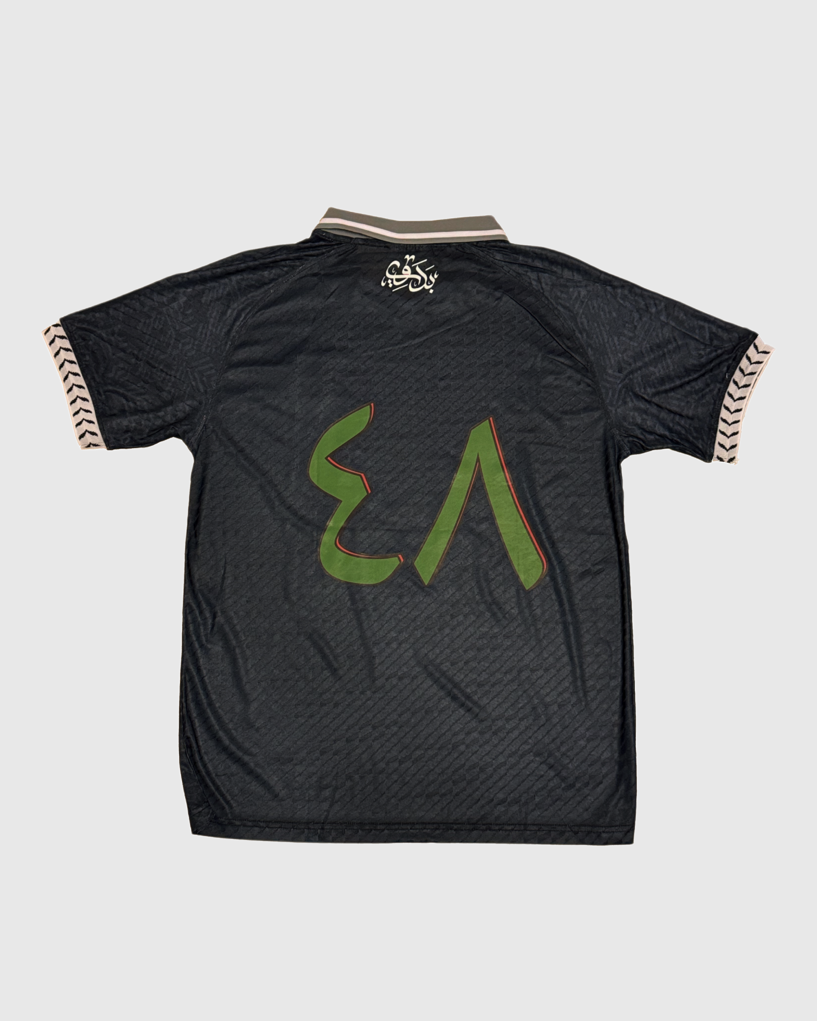 Filasteen Tatreez Home Jersey - Black