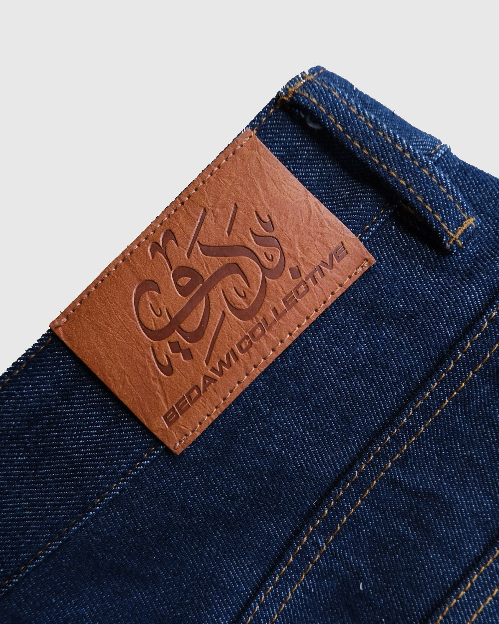 Resistance Jeans - Raw Selvedge Japanese Blue Denim