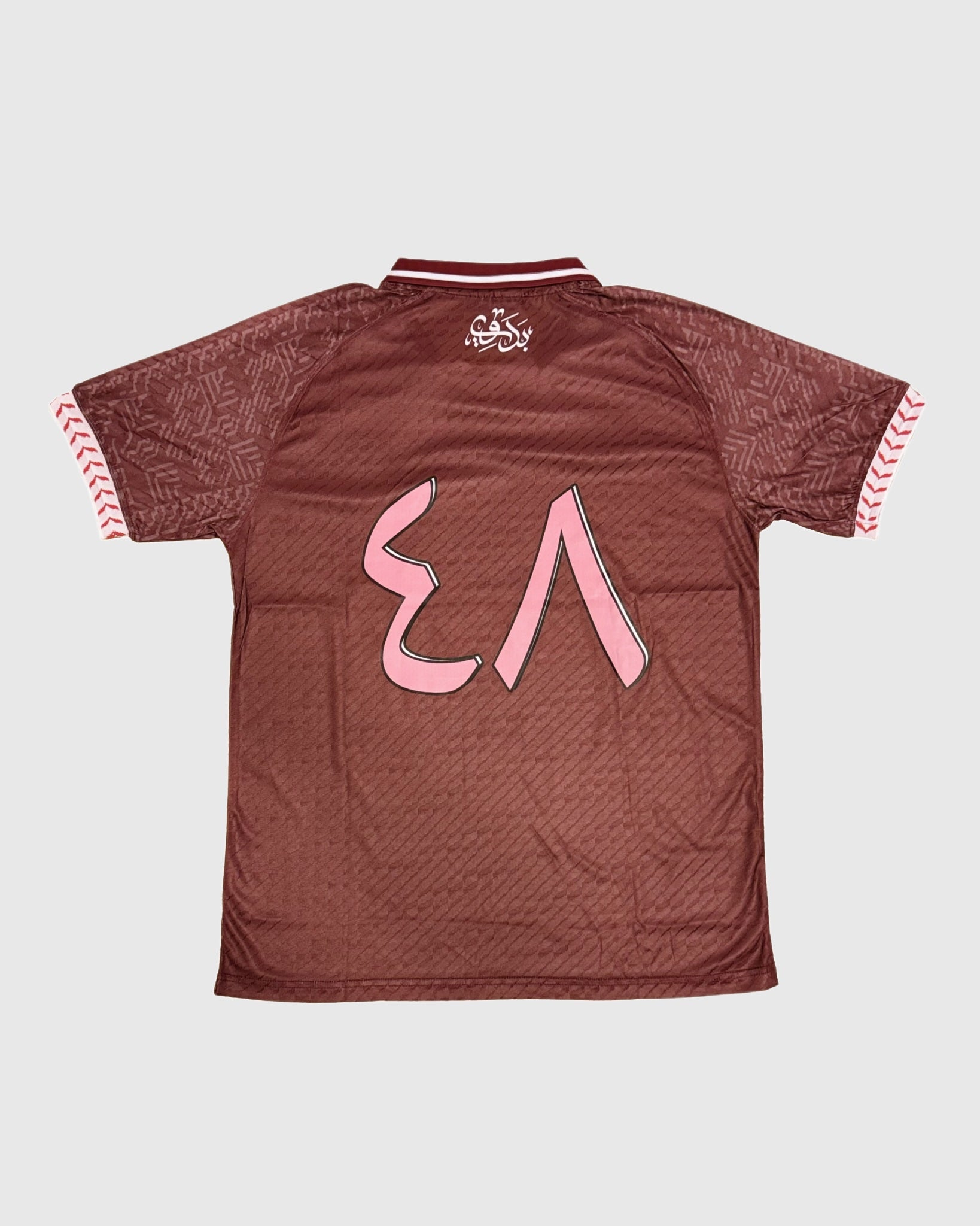 Filasteen Tatreez Away Jersey - Red